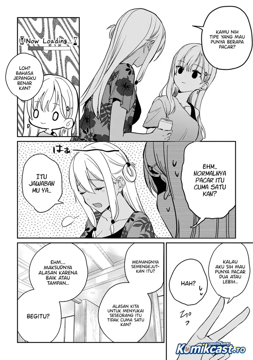 Days with My Step Sister chapter 39.2 halaman 8