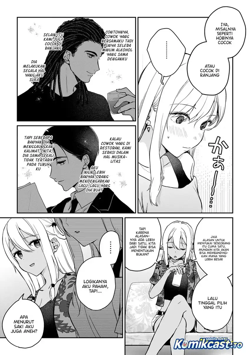 Days with My Step Sister chapter 39.2 halaman 9