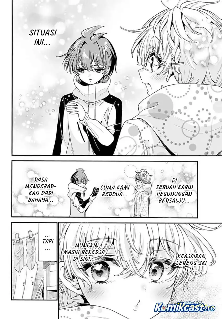 Mikadono Sanshimai wa Angai, Choroi chapter 209 halaman 6