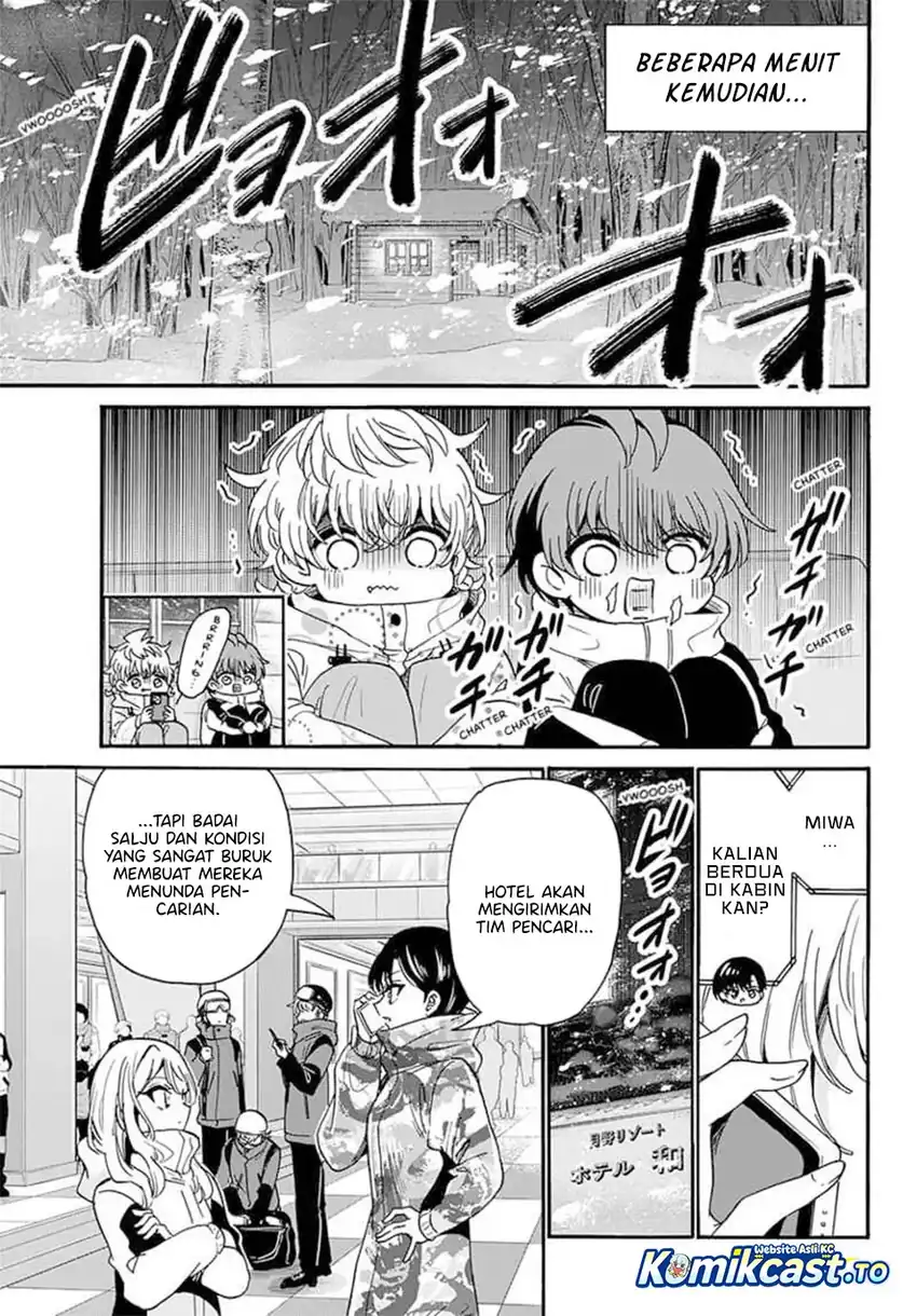 Mikadono Sanshimai wa Angai, Choroi chapter 209 halaman 7