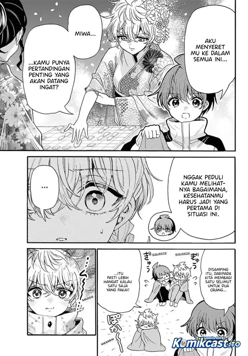 Mikadono Sanshimai wa Angai, Choroi chapter 209 halaman 11