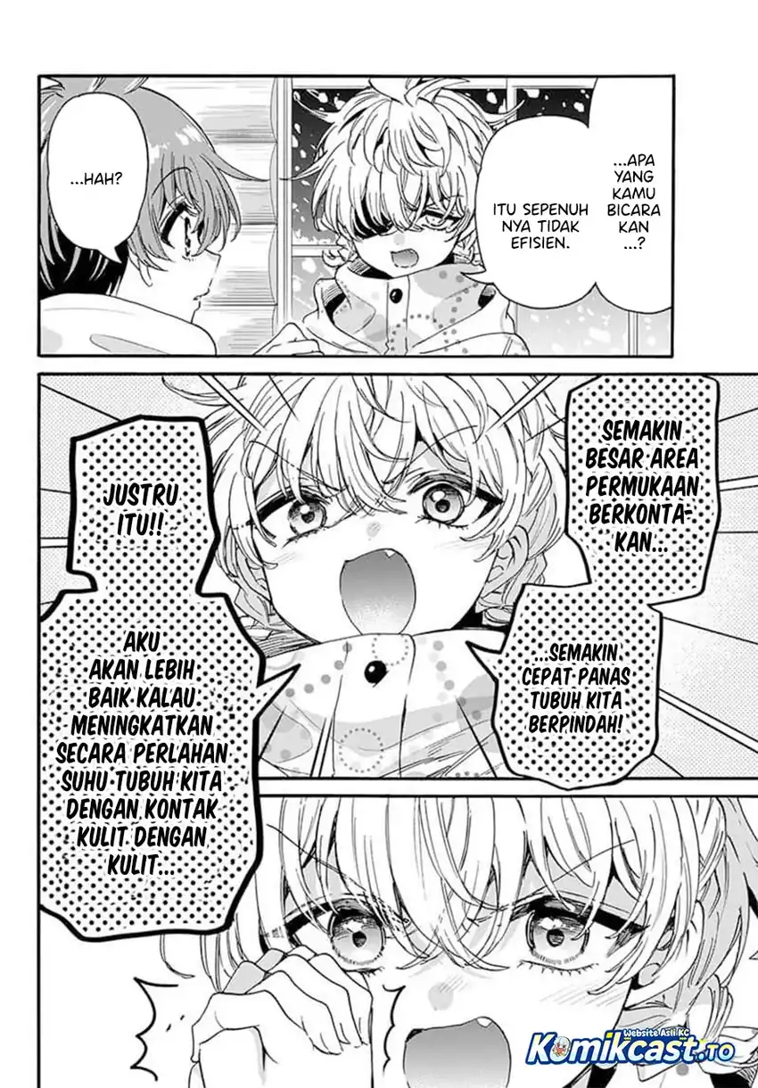 Mikadono Sanshimai wa Angai, Choroi chapter 209 halaman 12