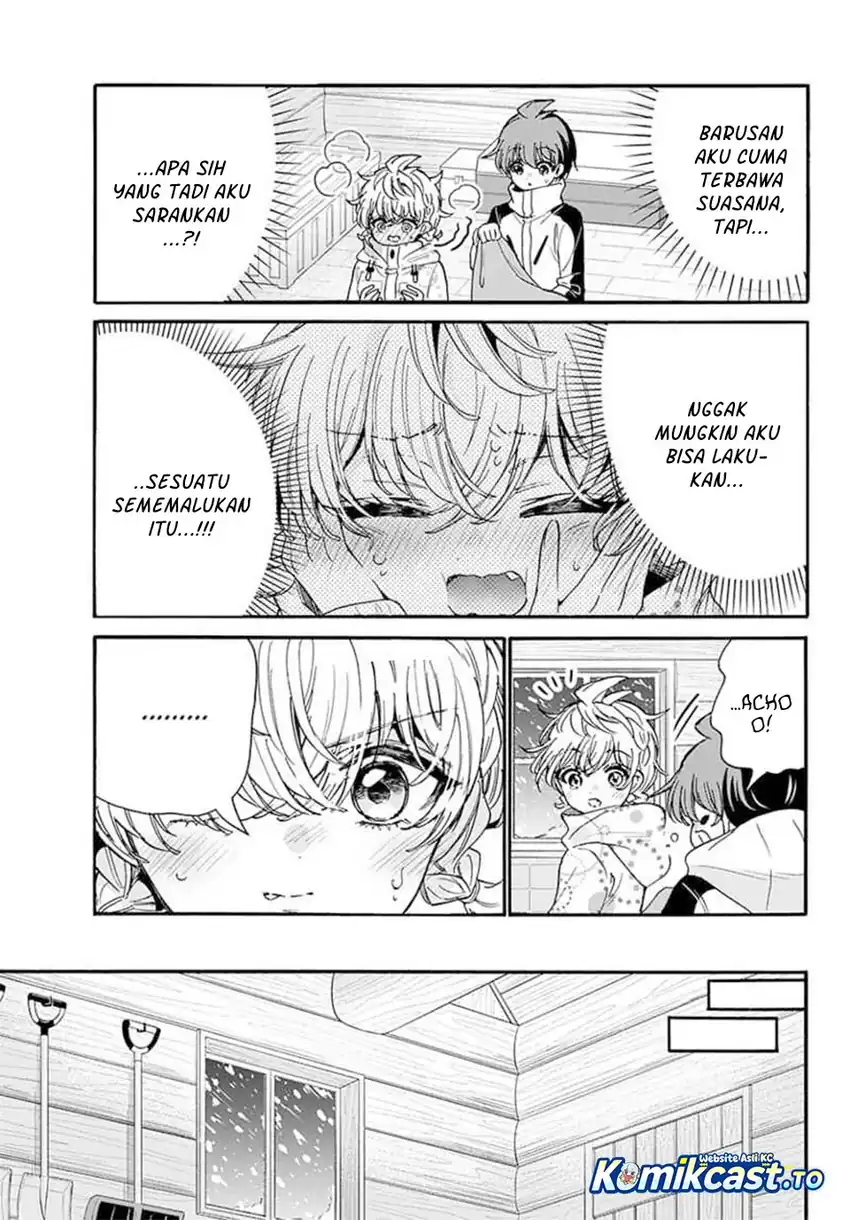 Mikadono Sanshimai wa Angai, Choroi chapter 209 halaman 15