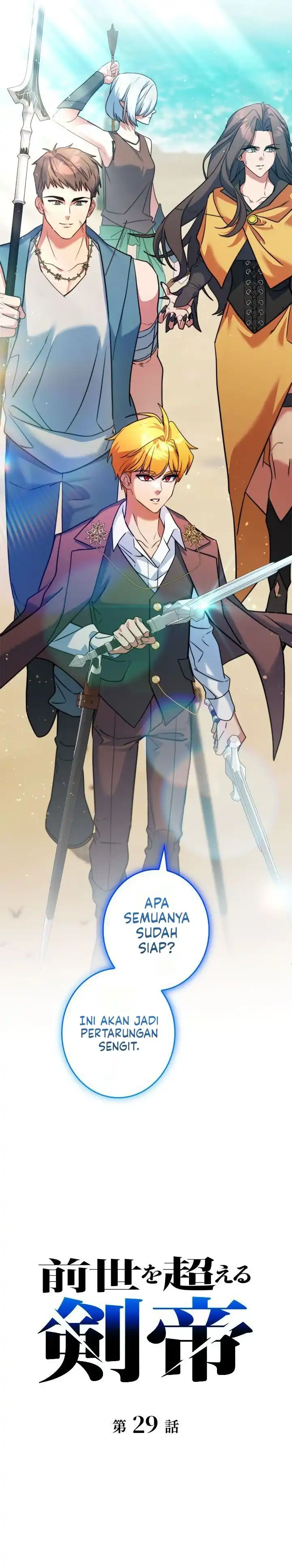 The Sword Emperor Transmigrates chapter 29 halaman 10