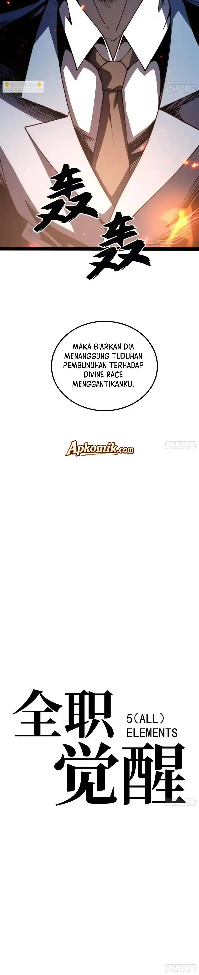 Full-Time Awakening chapter 120 halaman 9
