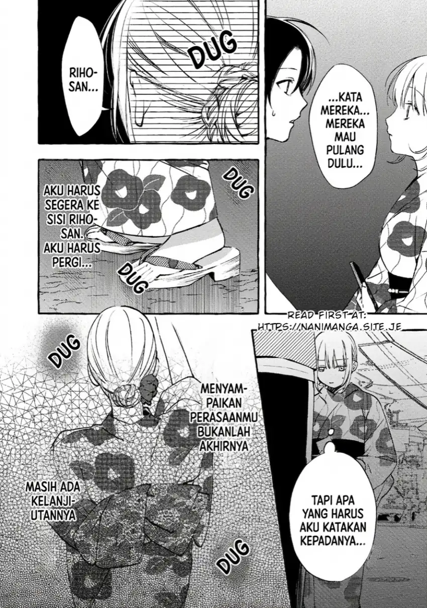 Gakuen no Madonna no Watanabe san ga, Naze ka Maishu Yotei wo Kitekuru chapter 9.2 halaman 11