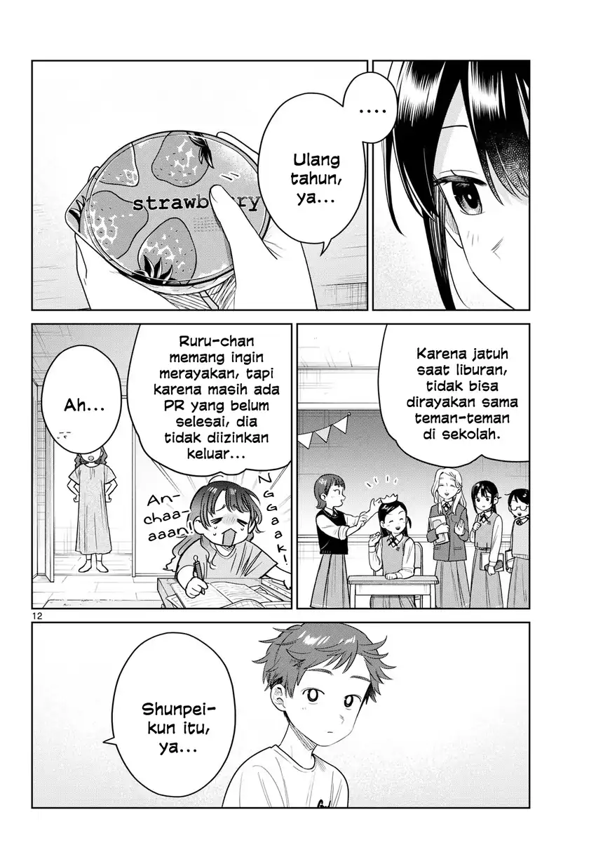Futari Basu chapter 36 halaman 12