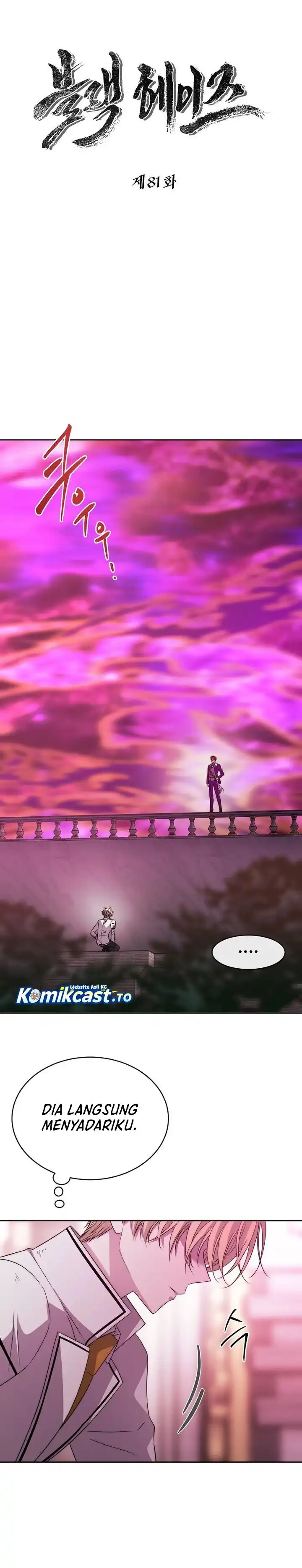 Black Haze (Reboot) chapter 81 halaman 6