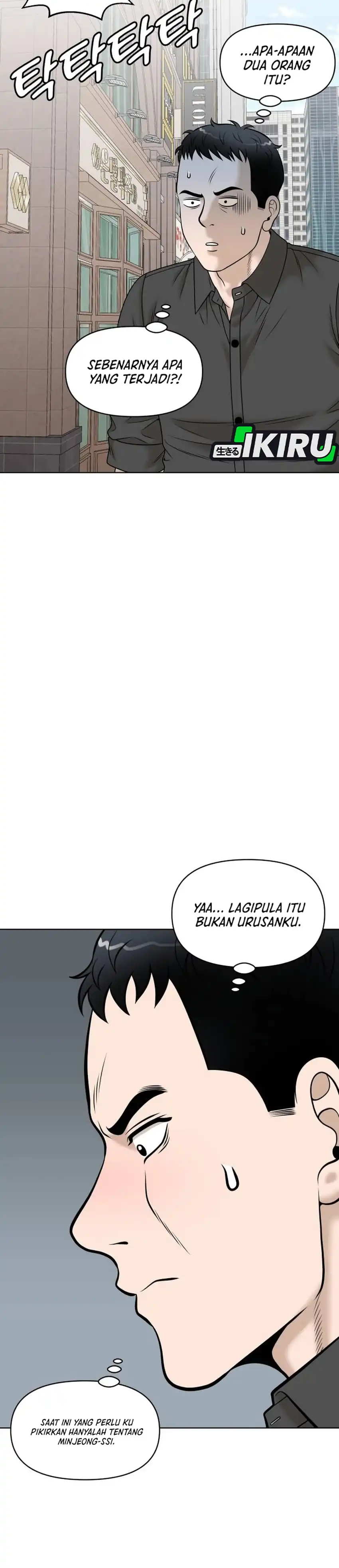 Around Forty chapter 70 halaman 12