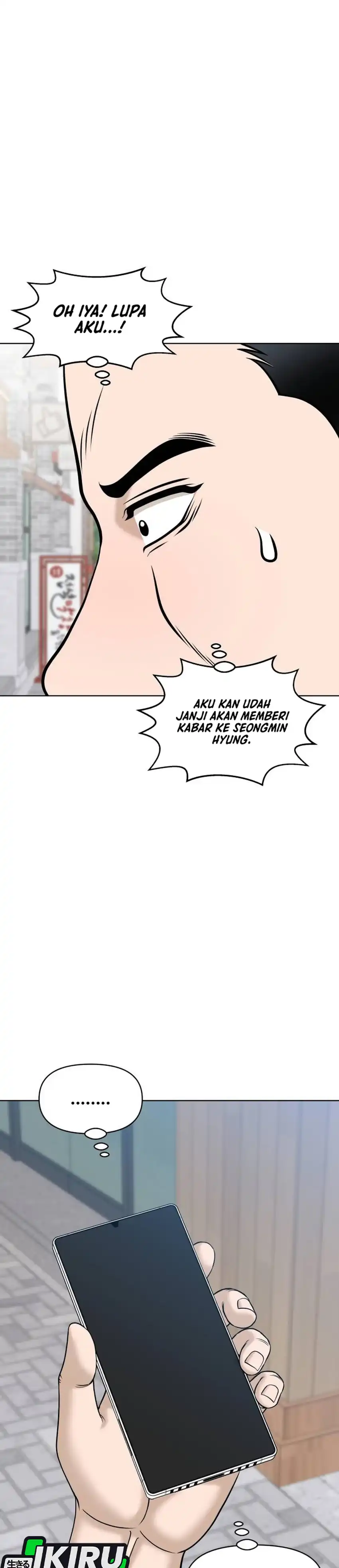 Around Forty chapter 70 halaman 13