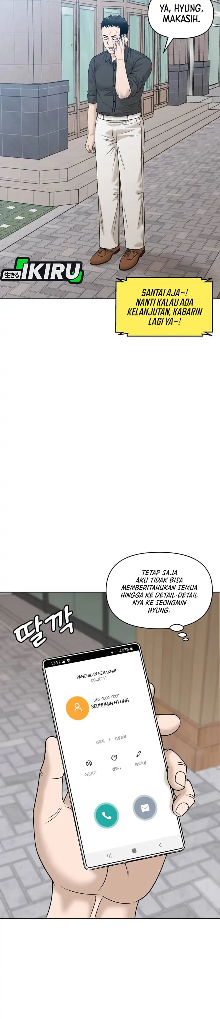 Around Forty chapter 70 halaman 18