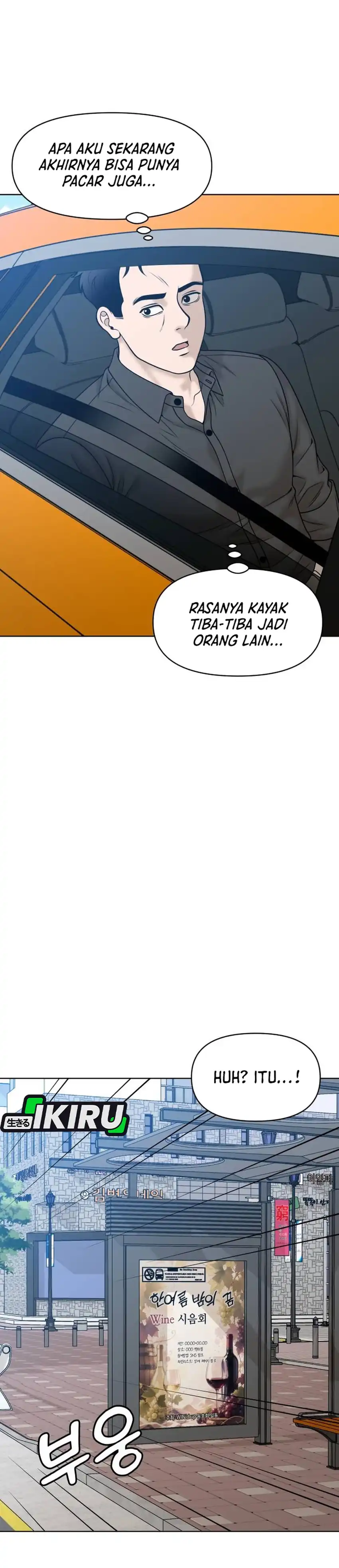 Around Forty chapter 70 halaman 22