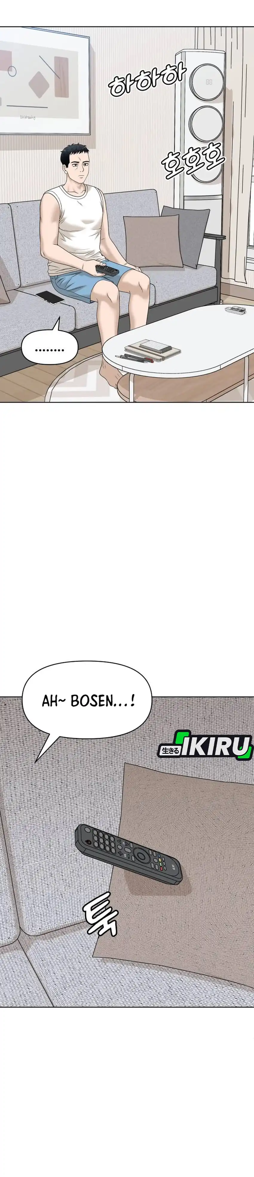 Around Forty chapter 70 halaman 31