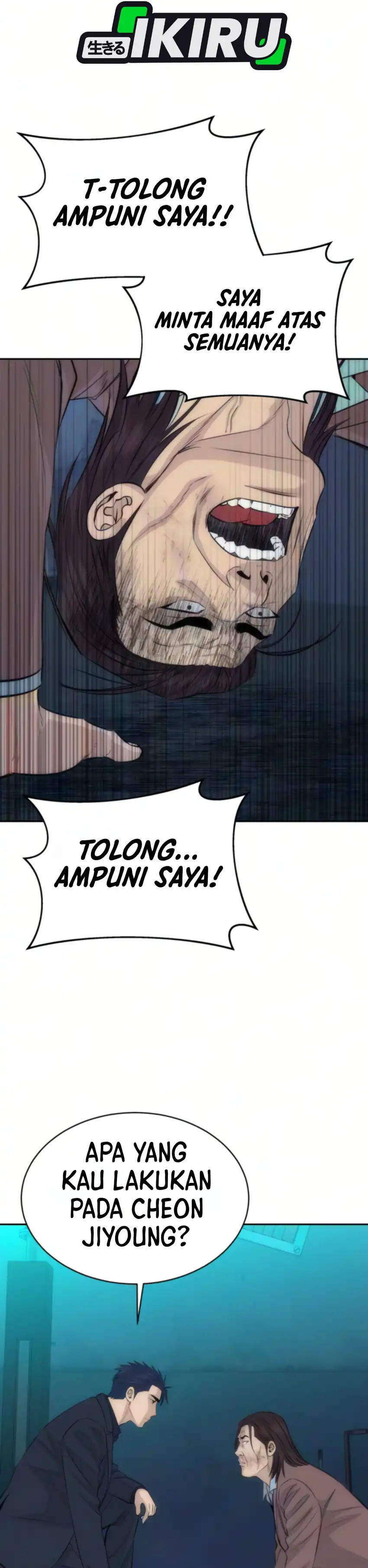 Genius Grandson of the Loan Shark King chapter 111 halaman 4