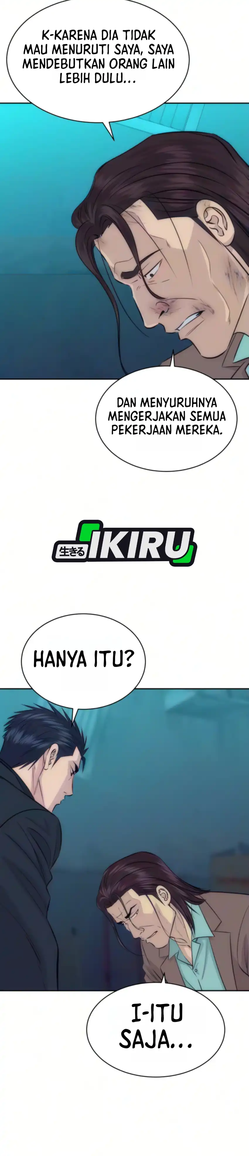 Genius Grandson of the Loan Shark King chapter 111 halaman 7