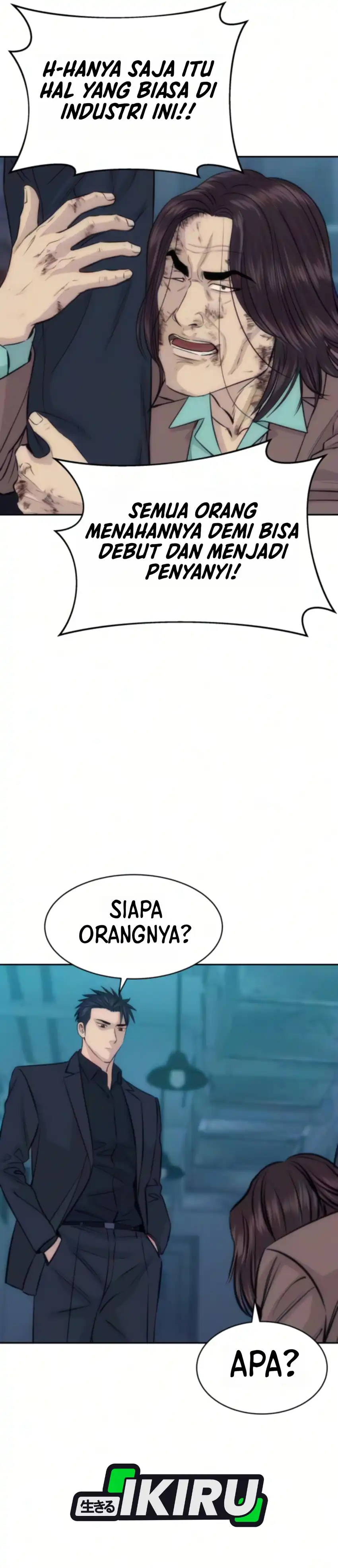 Genius Grandson of the Loan Shark King chapter 111 halaman 11