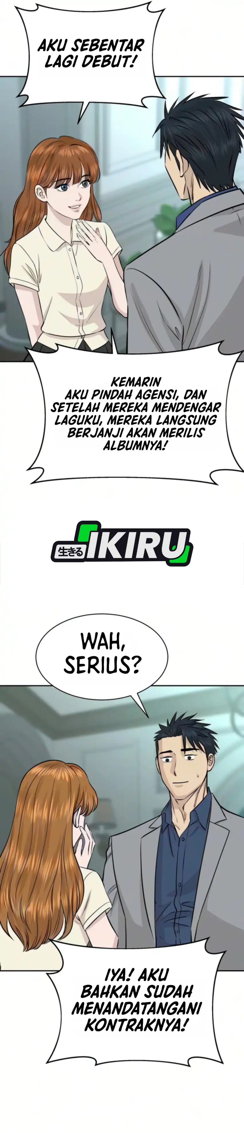 Genius Grandson of the Loan Shark King chapter 111 halaman 20