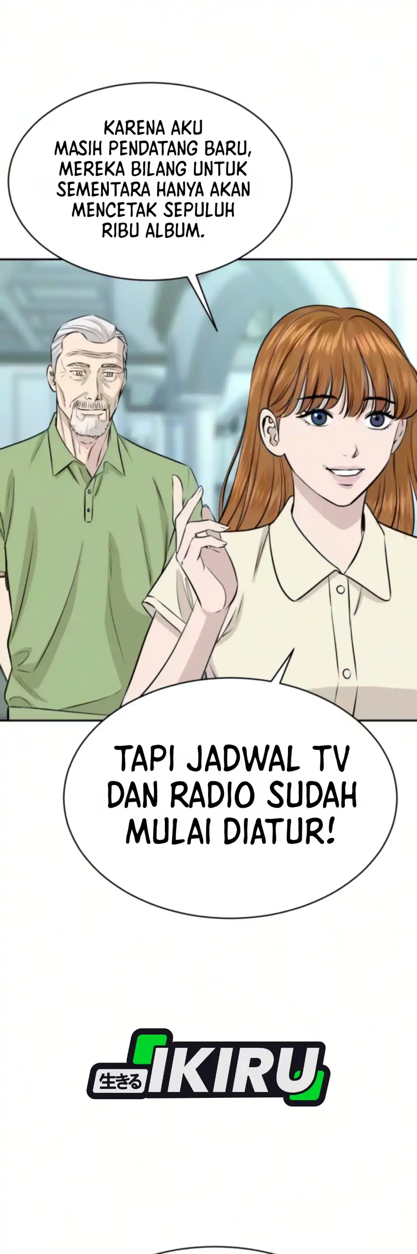 Genius Grandson of the Loan Shark King chapter 111 halaman 21
