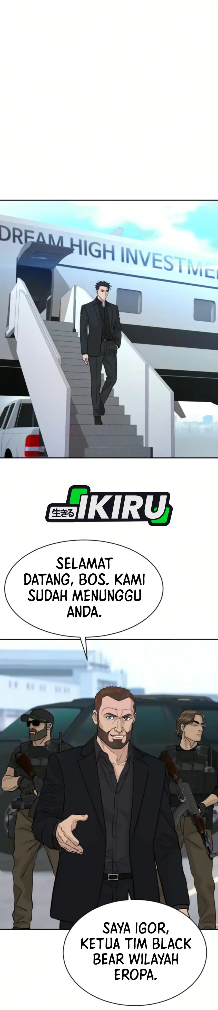 Genius Grandson of the Loan Shark King chapter 111 halaman 27