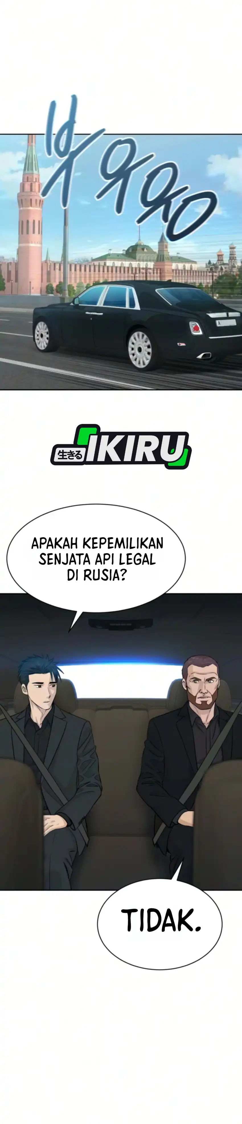 Genius Grandson of the Loan Shark King chapter 111 halaman 29