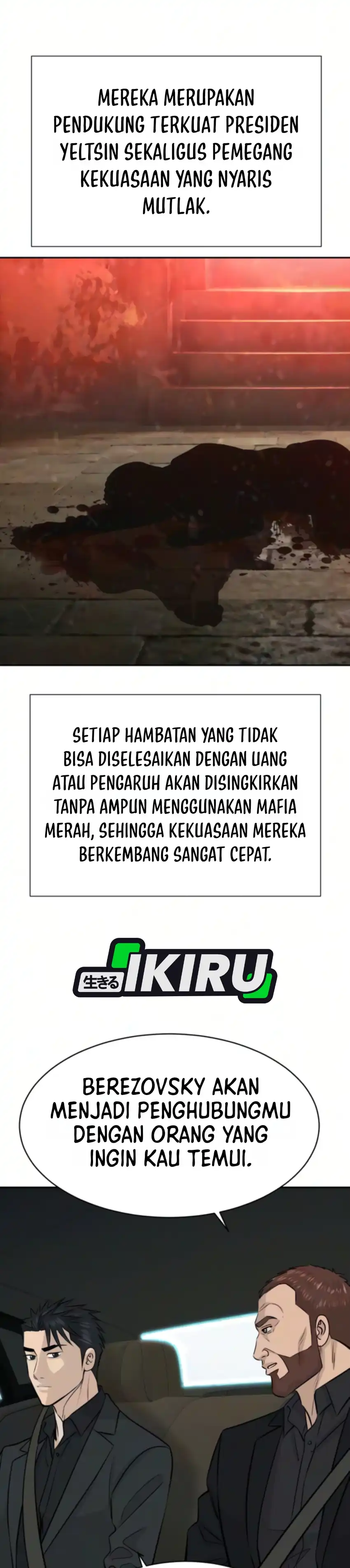 Genius Grandson of the Loan Shark King chapter 111 halaman 32