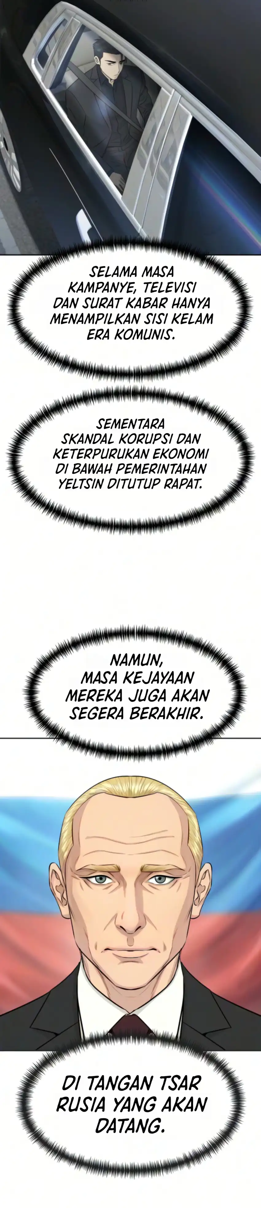 Genius Grandson of the Loan Shark King chapter 111 halaman 35