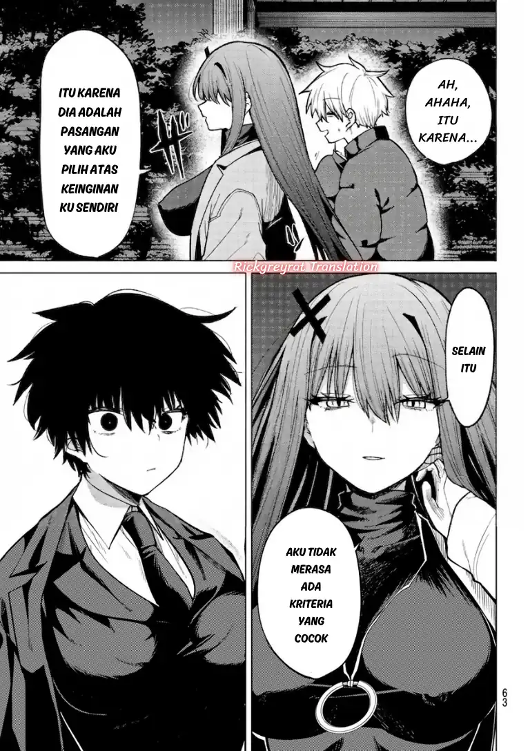 Kurotsuki no Yaergnacht chapter 52 halaman 4
