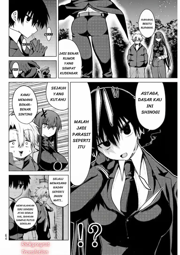 Kurotsuki no Yaergnacht chapter 52 halaman 5