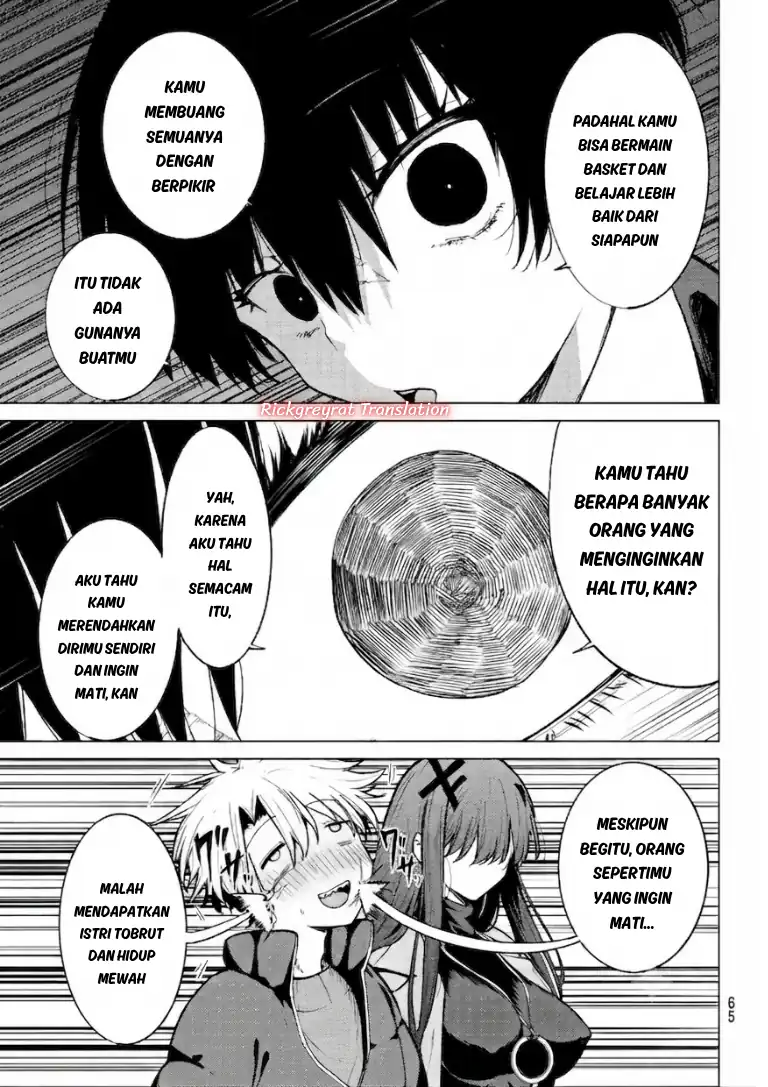 Kurotsuki no Yaergnacht chapter 52 halaman 6