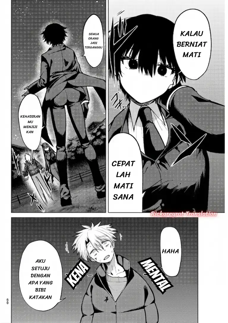 Kurotsuki no Yaergnacht chapter 52 halaman 7