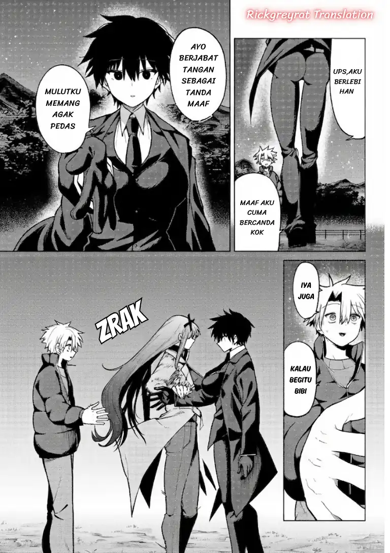Kurotsuki no Yaergnacht chapter 52 halaman 8