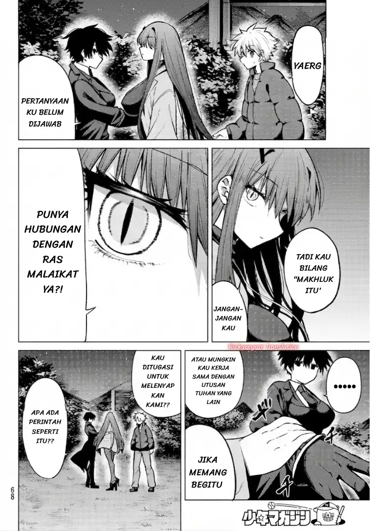 Kurotsuki no Yaergnacht chapter 52 halaman 9