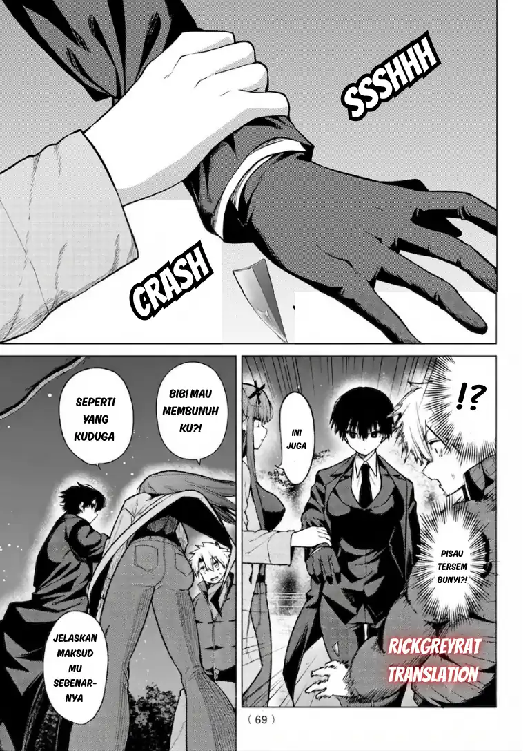 Kurotsuki no Yaergnacht chapter 52 halaman 10