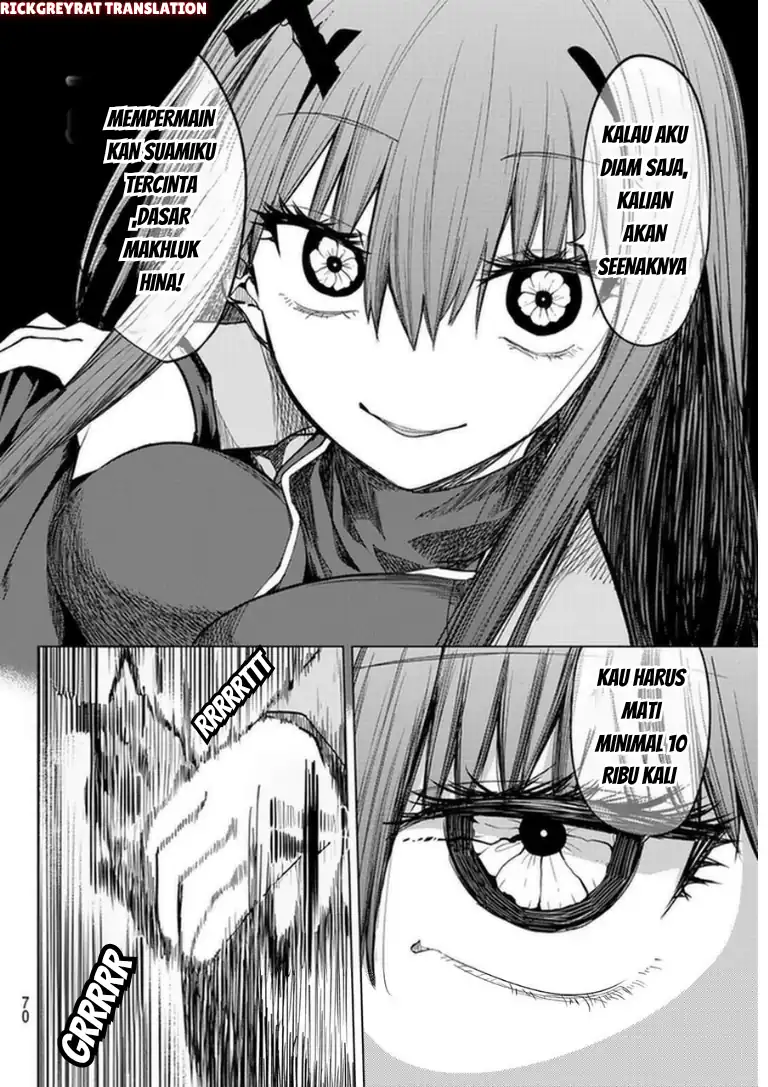 Kurotsuki no Yaergnacht chapter 52 halaman 11