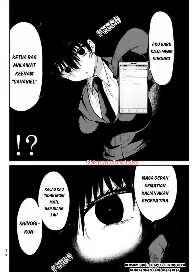 Kurotsuki no Yaergnacht chapter 52 halaman 14
