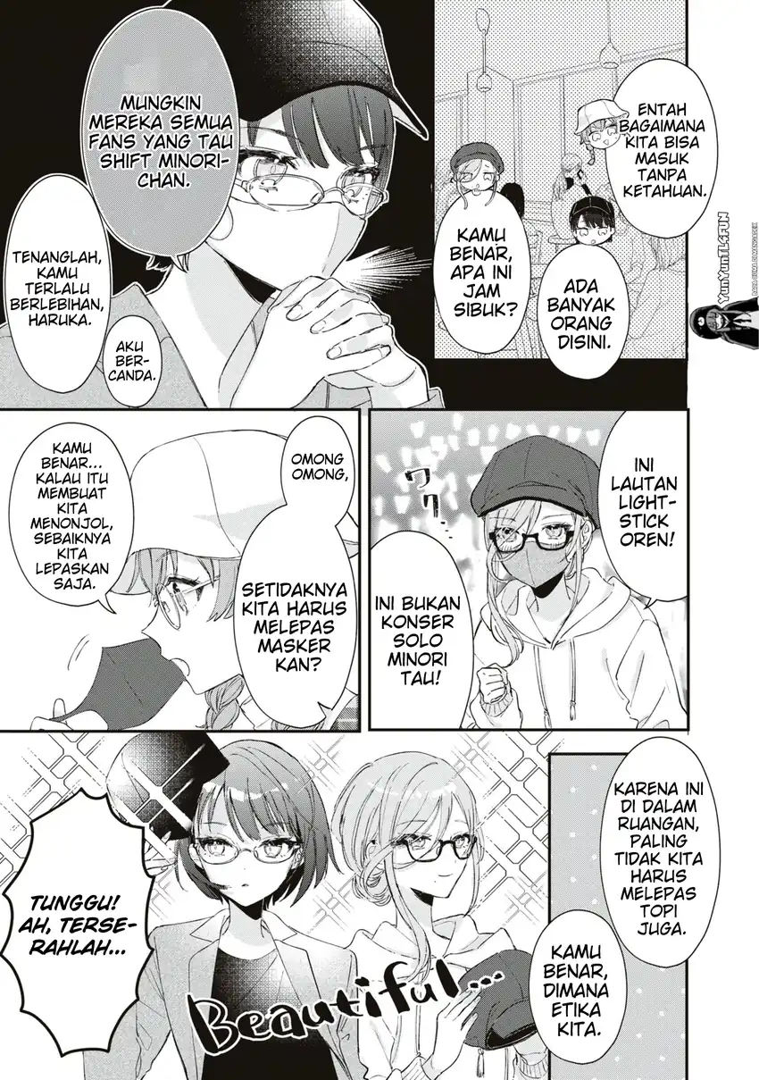 Project SEKAI COLORFUL STAGE! feat. Hatsune Miku Comic Anthology chapter 26 halaman 5