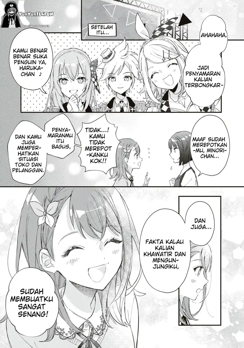 Project SEKAI COLORFUL STAGE! feat. Hatsune Miku Comic Anthology chapter 26 halaman 11