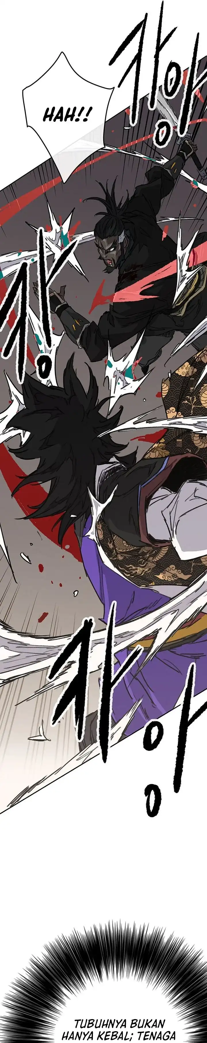 The Undefeatable Swordsman chapter 307 halaman 13
