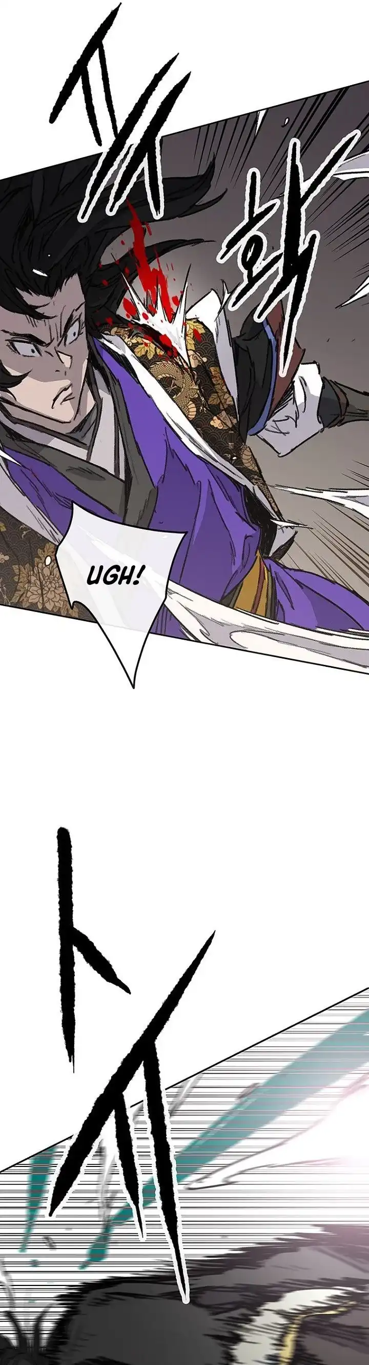 The Undefeatable Swordsman chapter 307 halaman 15