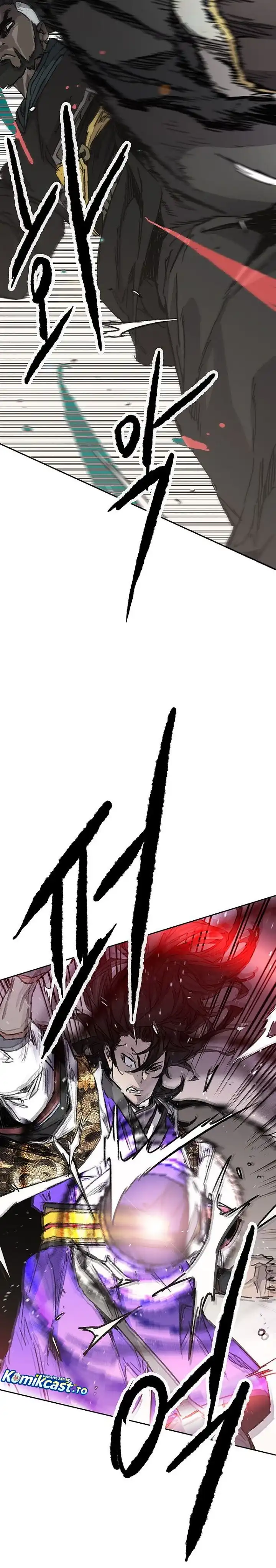 The Undefeatable Swordsman chapter 307 halaman 16