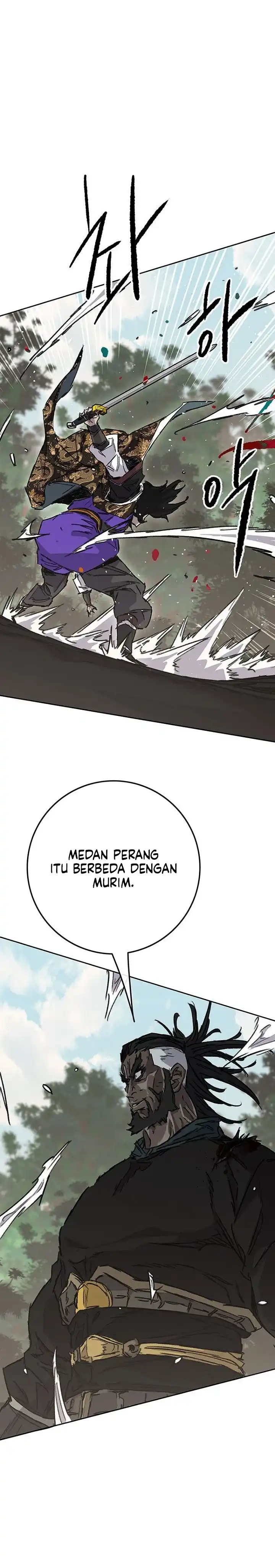 The Undefeatable Swordsman chapter 307 halaman 17