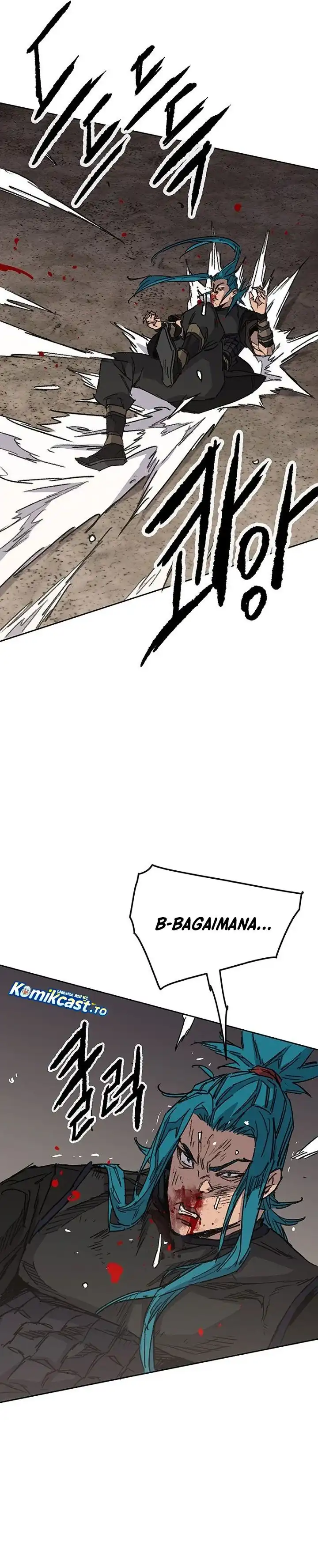 The Undefeatable Swordsman chapter 307 halaman 21
