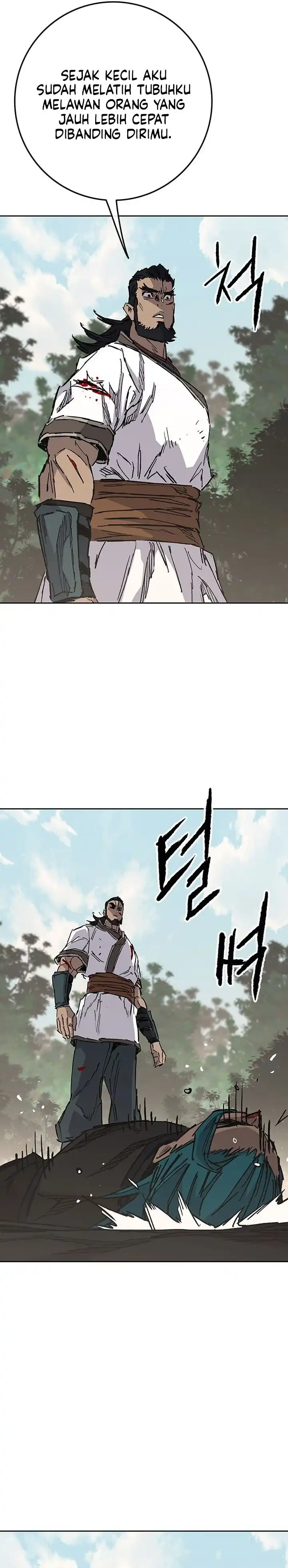 The Undefeatable Swordsman chapter 307 halaman 22