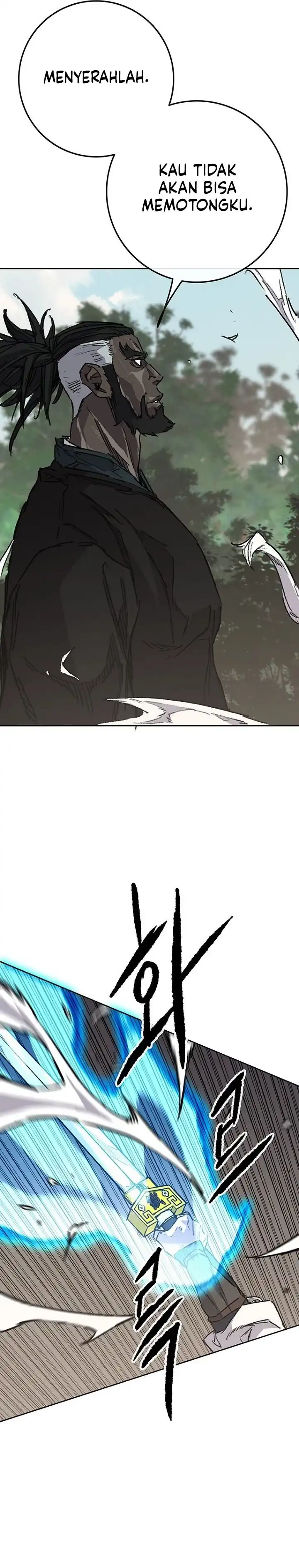 The Undefeatable Swordsman chapter 307 halaman 26