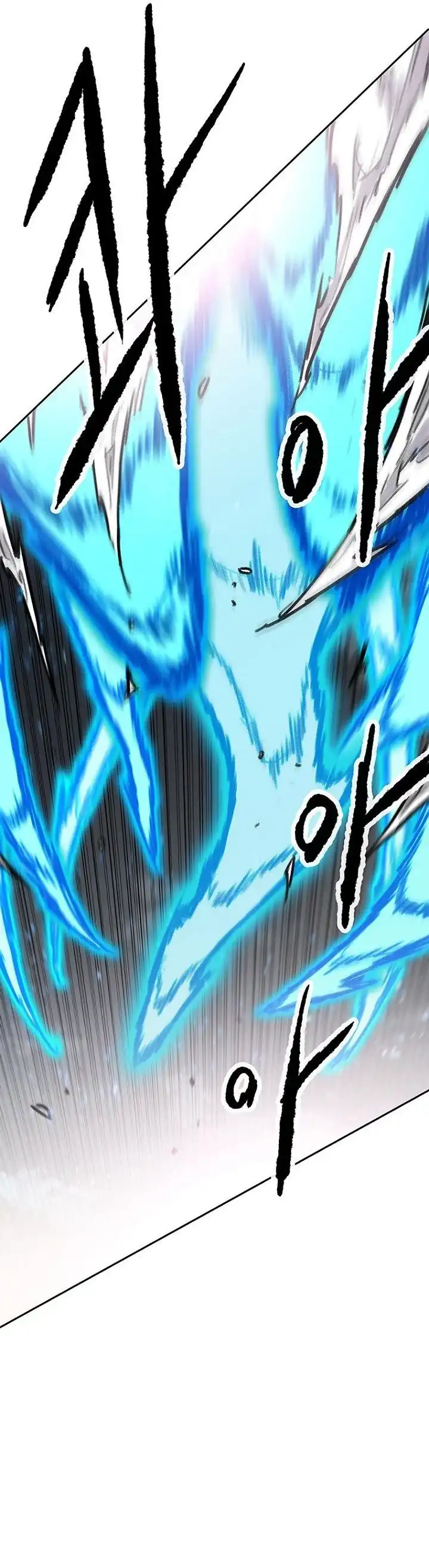 The Undefeatable Swordsman chapter 307 halaman 28