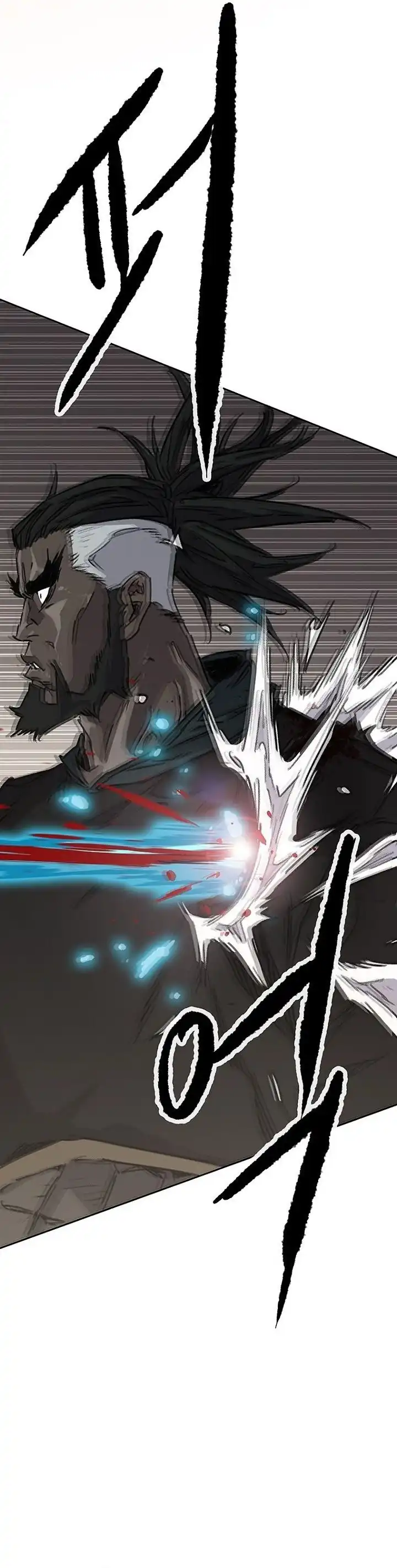 The Undefeatable Swordsman chapter 307 halaman 33