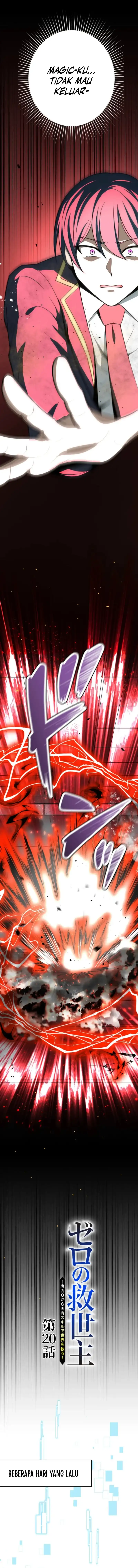 The Zero-Magic Savior: Using My Unique Skill to Save the World chapter 20 halaman 6