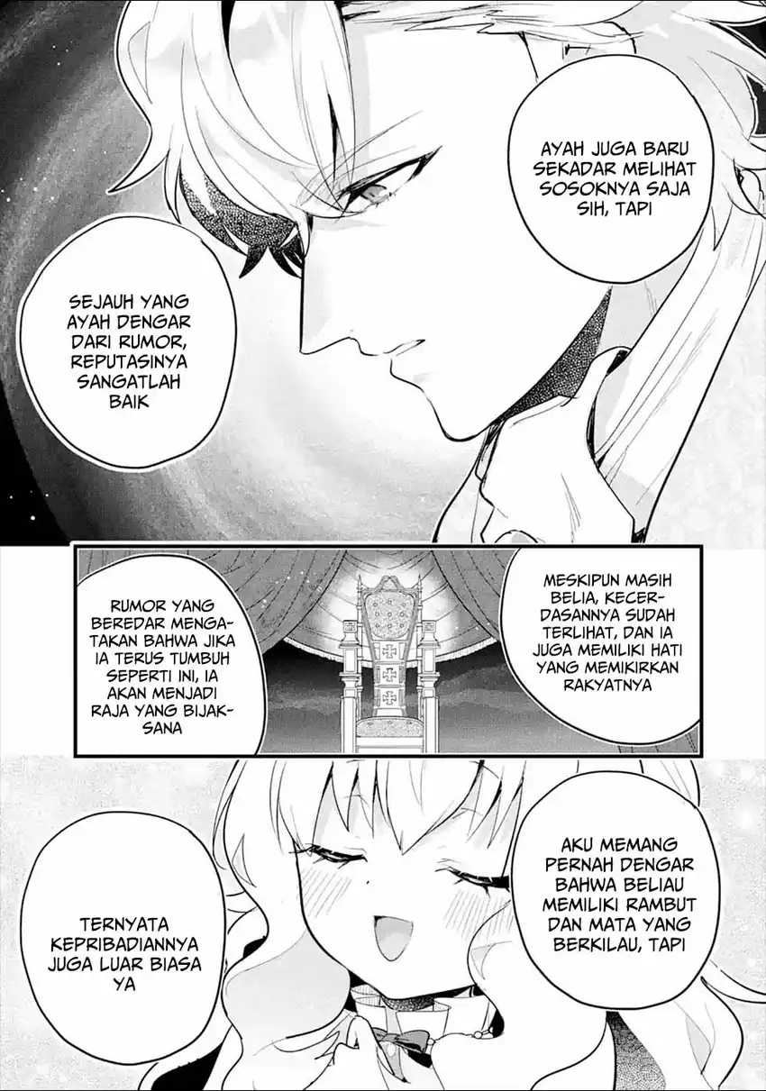 Otome Game no Mob Desura Naindaga chapter 8 halaman 7
