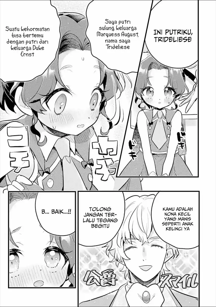 Otome Game no Mob Desura Naindaga chapter 8 halaman 13