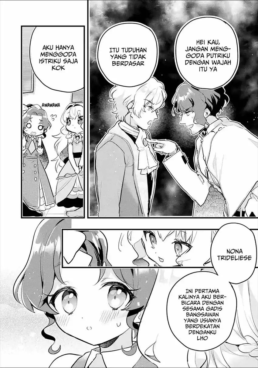 Otome Game no Mob Desura Naindaga chapter 8 halaman 14